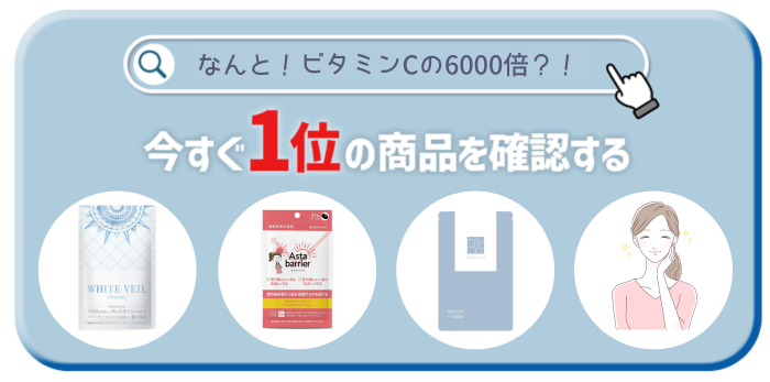 診断結果を確認する ▶
